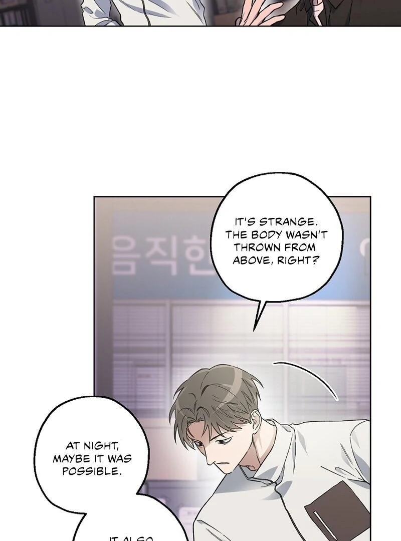 Mangjong Chapter 30.7 page 61 - 