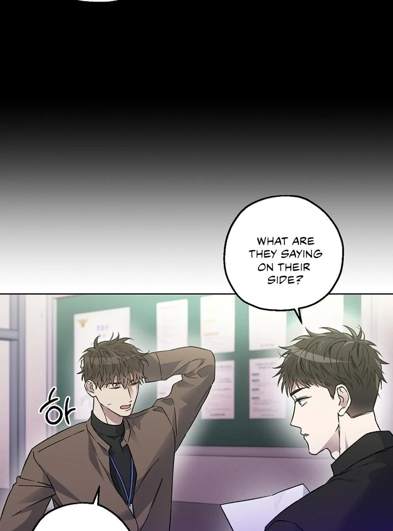 Mangjong Chapter 30.7 page 71 - 