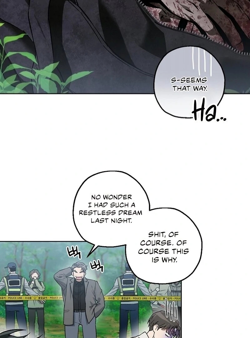 Mangjong Chapter 30.7 page 10 - 