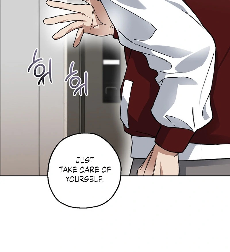Mangjong Chapter 30.8 page 14 - 