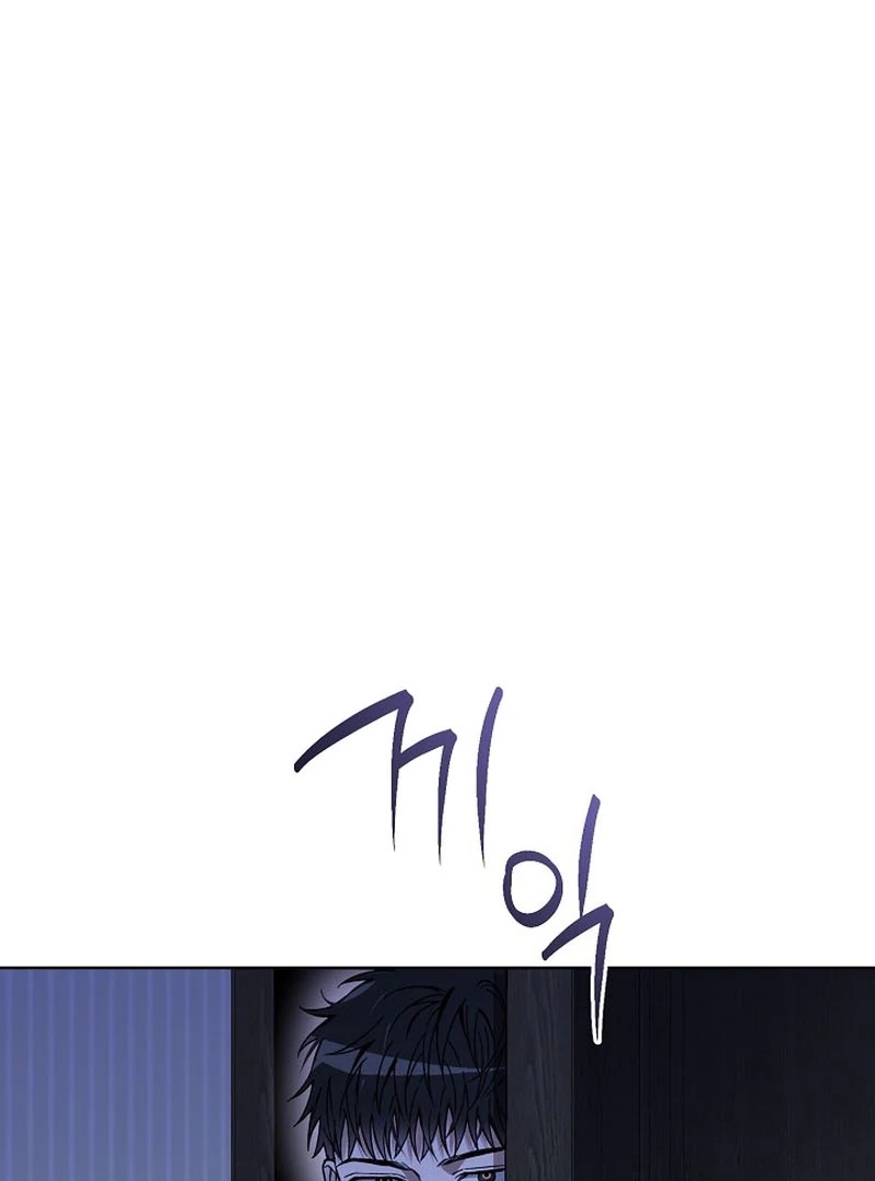 Mangjong Chapter 30.8 page 16 - 