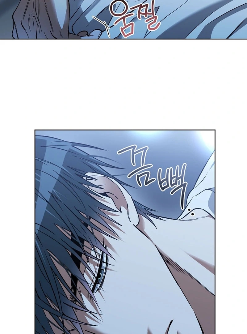 Mangjong Chapter 30.8 page 30 - 