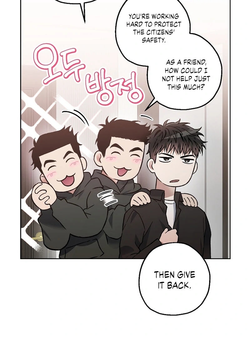 Mangjong Chapter 30.8 page 6 - 