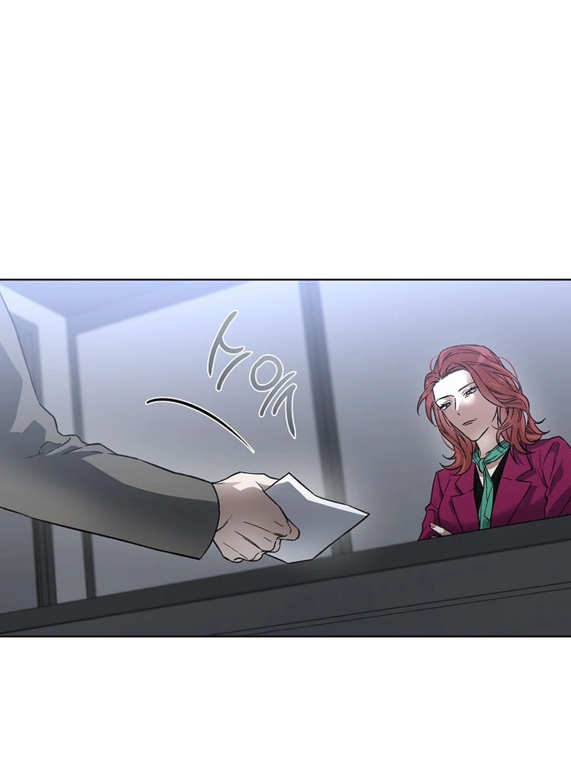 Mangjong Chapter 30.9 page 23 - 