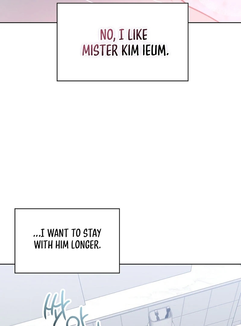 Mangjong Chapter 30.9 page 82 - 
