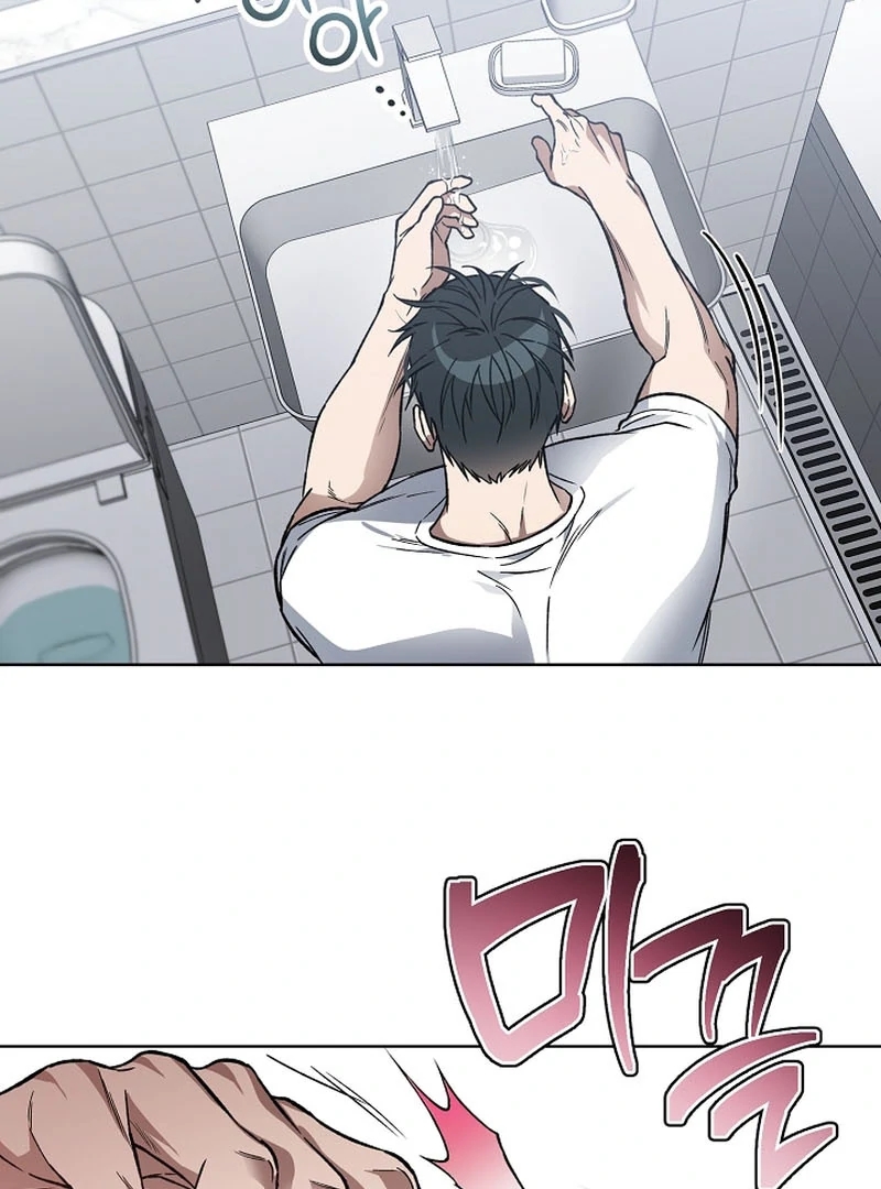 Mangjong Chapter 30.9 page 83 - 