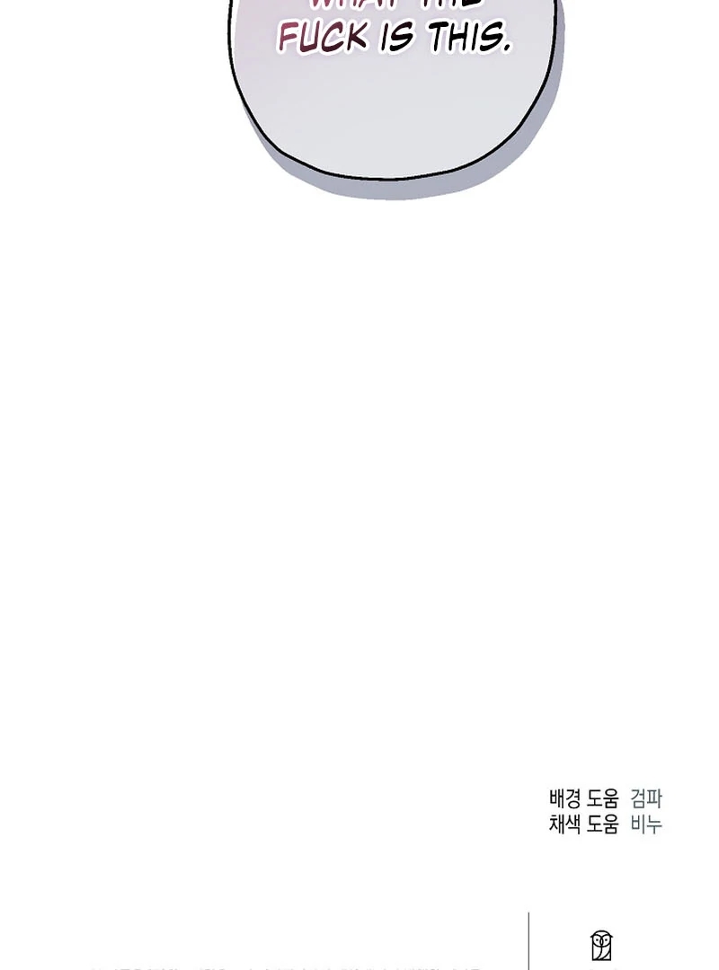 Mangjong Chapter 30.9 page 100 - 