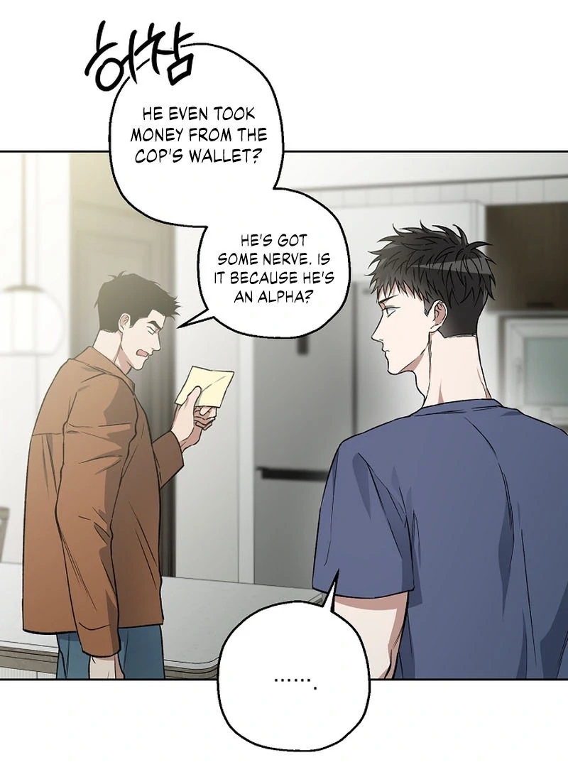 Mangjong Chapter 31.3 page 8 - 