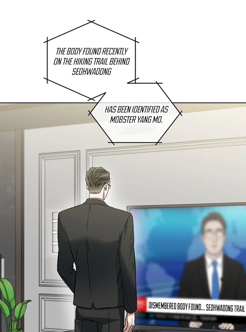Mangjong Chapter 31.3 page 73 - 