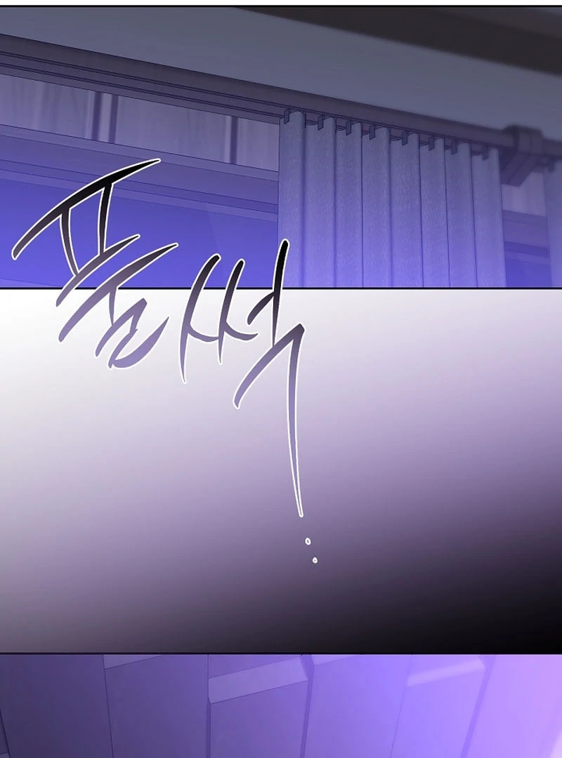 Mangjong Chapter 31.3 page 95 - 