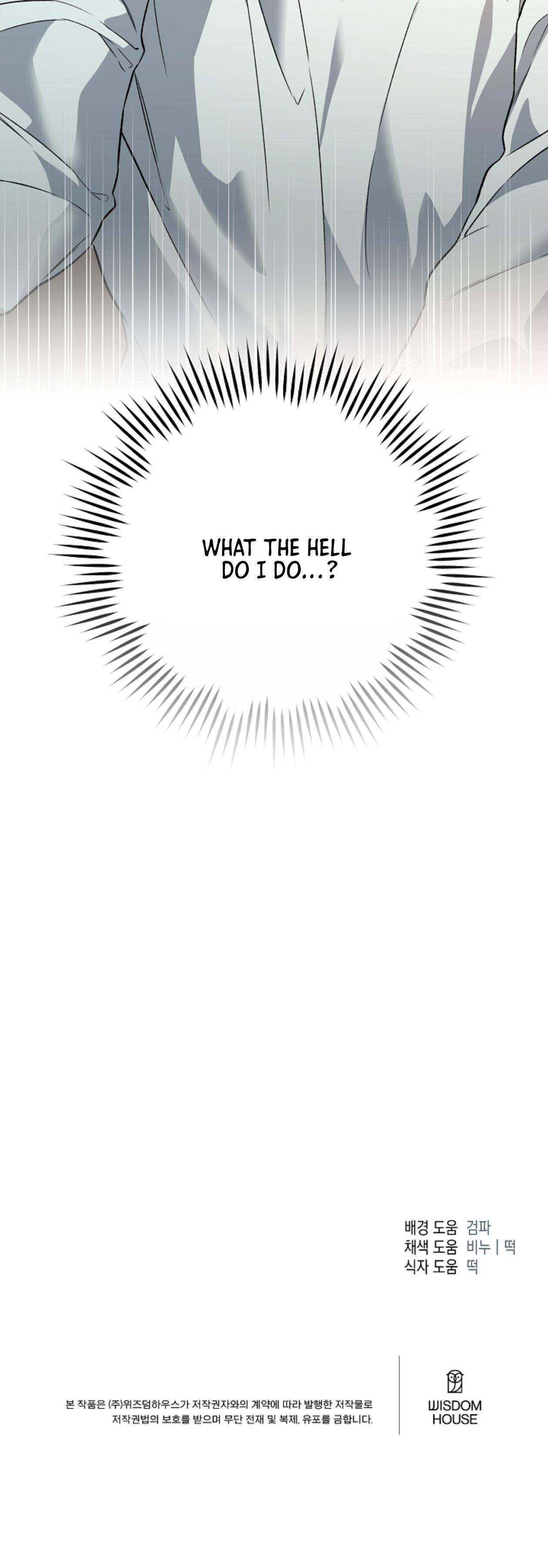 Mangjong Chapter 31.9 page 9 - 