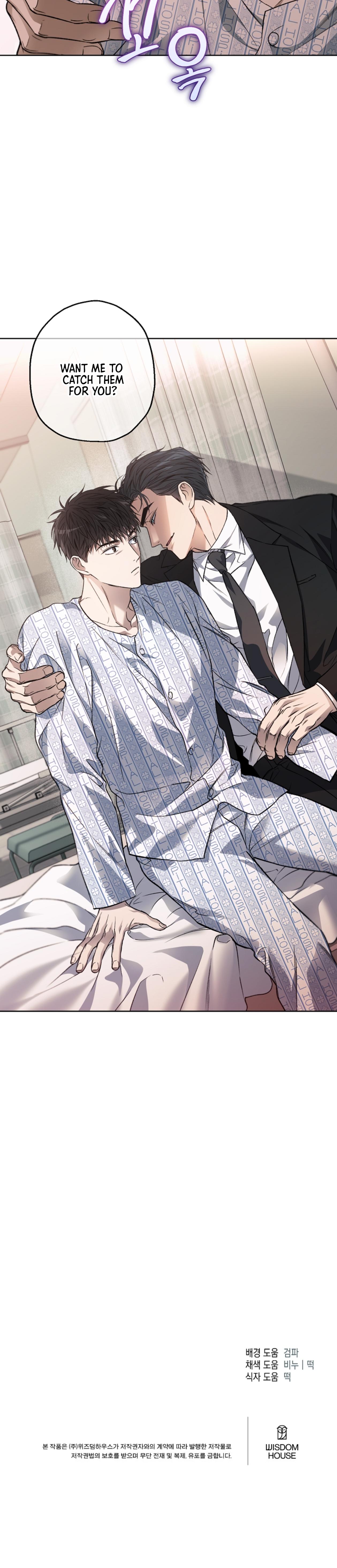 Mangjong Chapter 32.4 page 8 - 