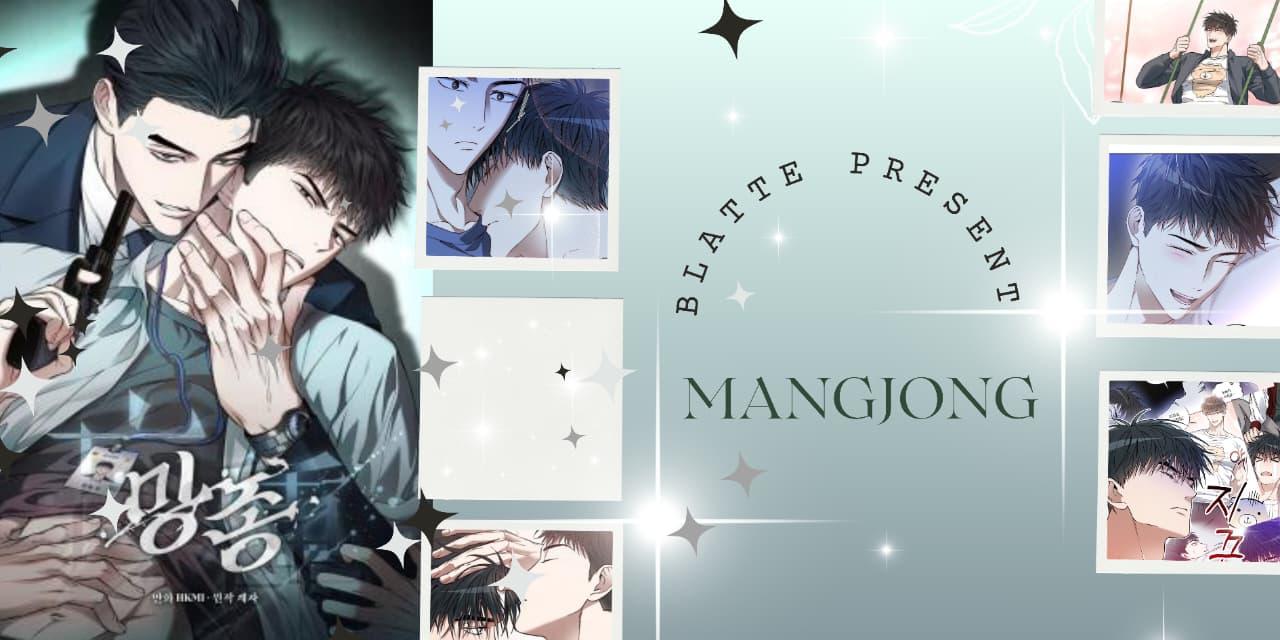 Mangjong Chapter 32.7 page 2 - 
