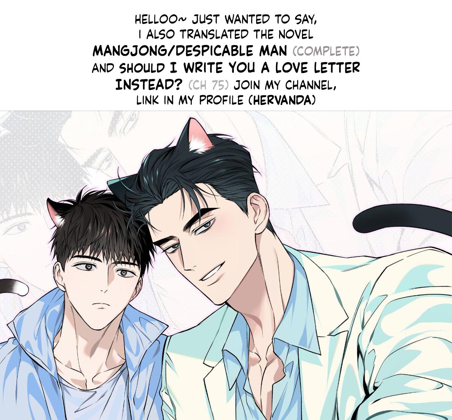 Mangjong Chapter 32.8 page 10 - 