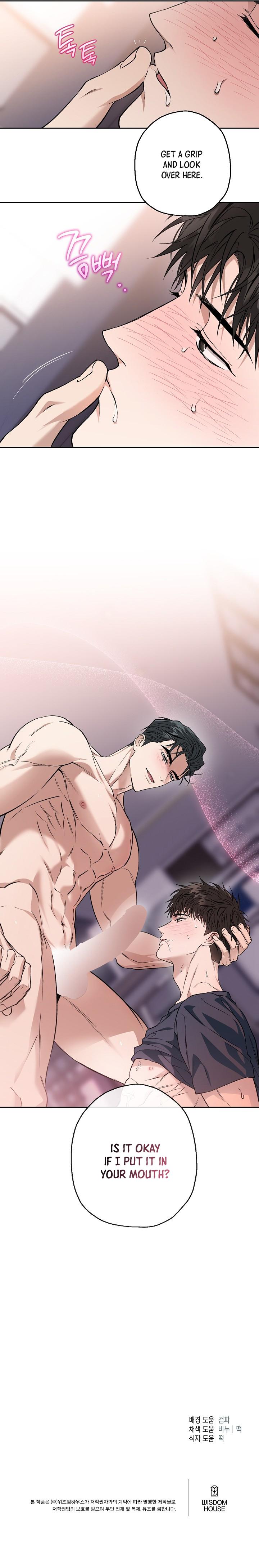 Mangjong Chapter 32.9 page 7 - 