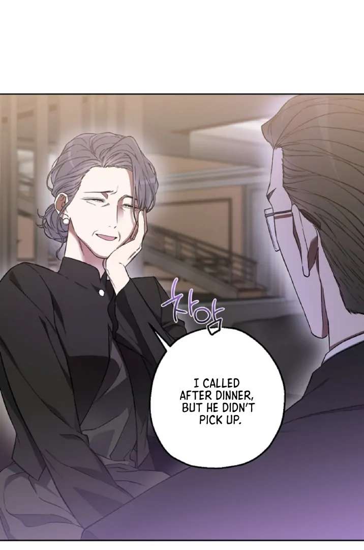 Mangjong Chapter 4.1 page 2 - 