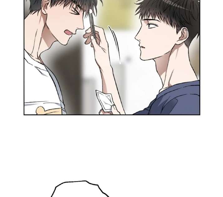 Mangjong Chapter 4.1 page 33 - 