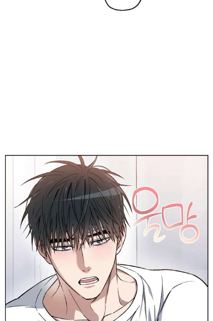 Mangjong Chapter 4.1 page 40 - 