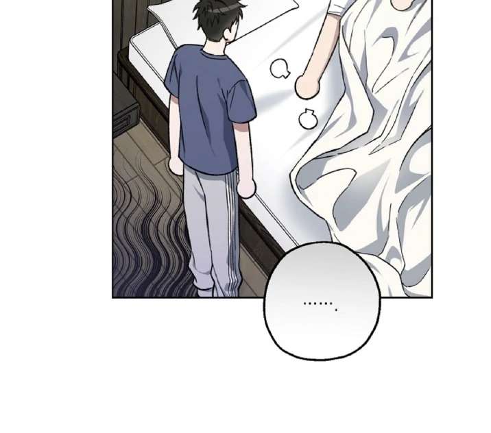 Mangjong Chapter 4.1 page 48 - 