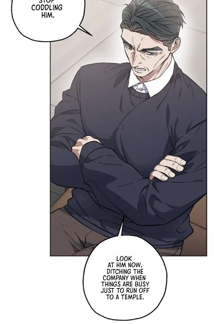 Mangjong Chapter 4.1 page 7 - 