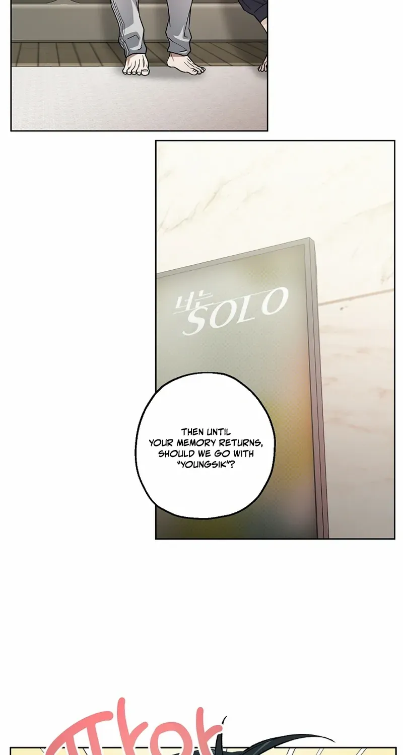 Mangjong Chapter 4 page 18 - 