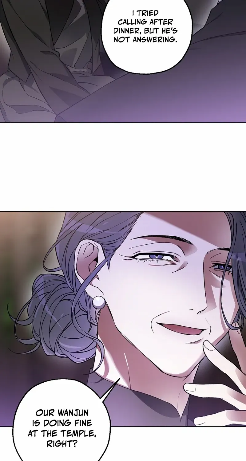 Mangjong Chapter 4 page 3 - 