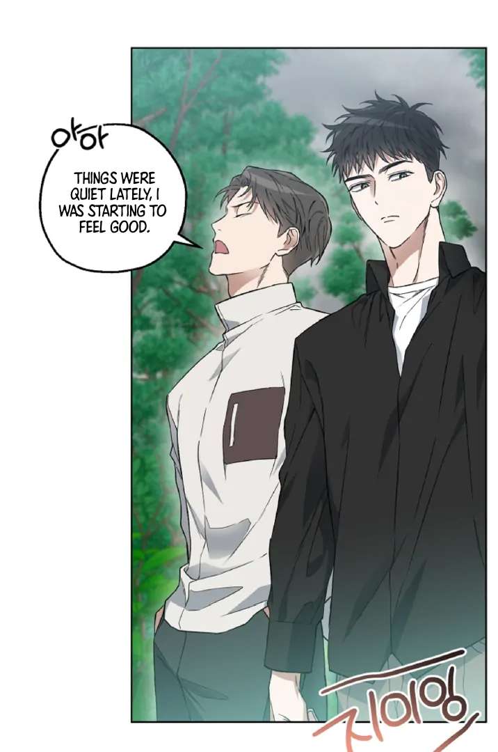 Mangjong Chapter 5.1 page 14 - 