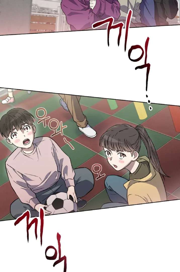 Mangjong Chapter 5.1 page 23 - 