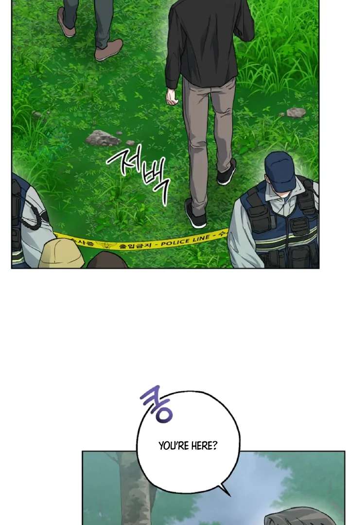Mangjong Chapter 5.1 page 5 - 