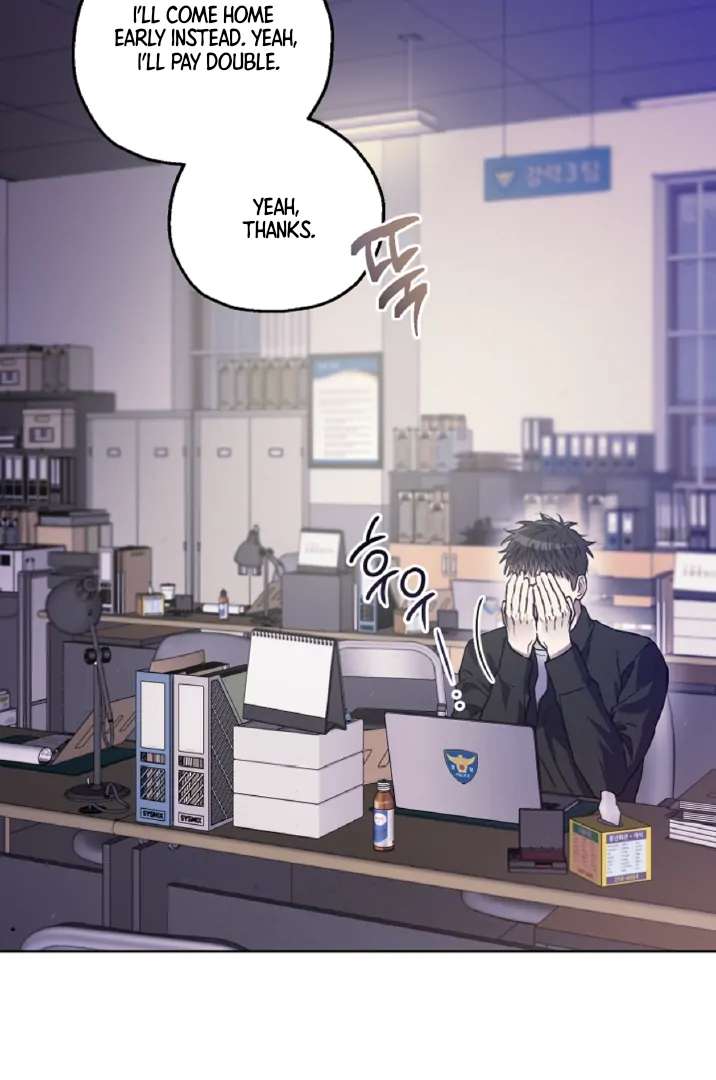 Mangjong Chapter 5.1 page 54 - 