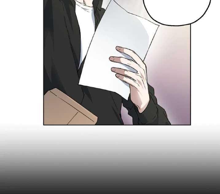 Mangjong Chapter 5.1 page 64 - 