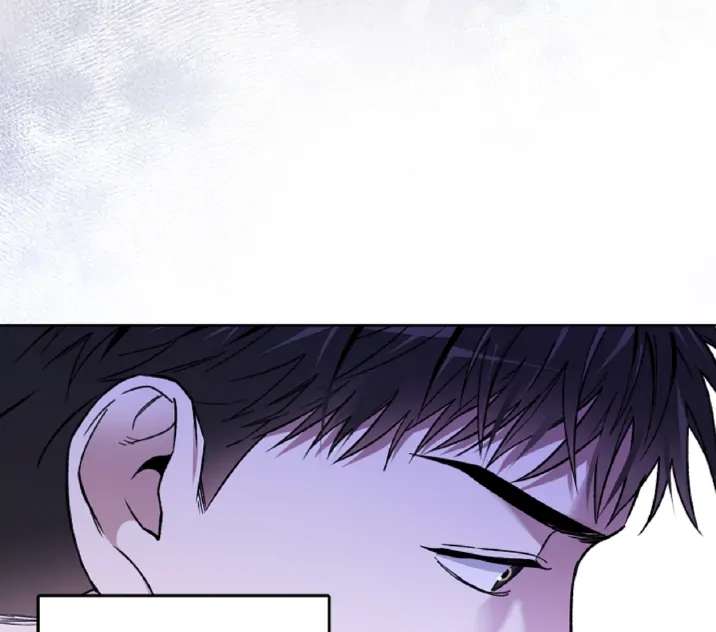 Mangjong Chapter 5.1 page 81 - 