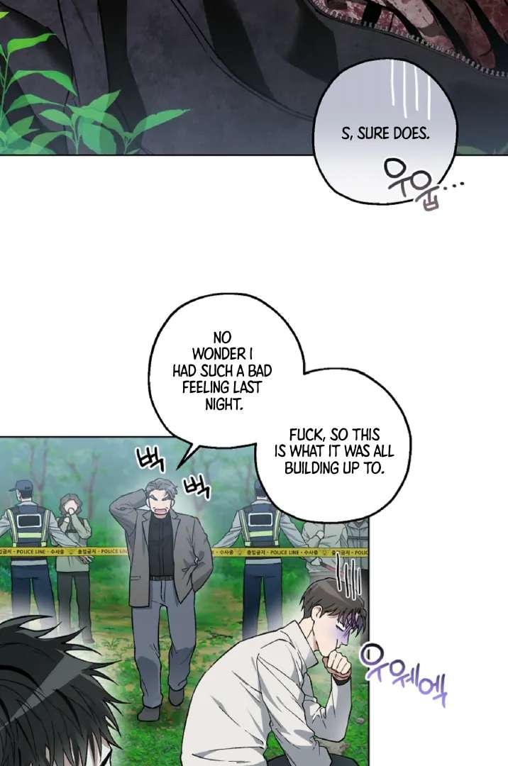 Mangjong Chapter 5.1 page 10 - 