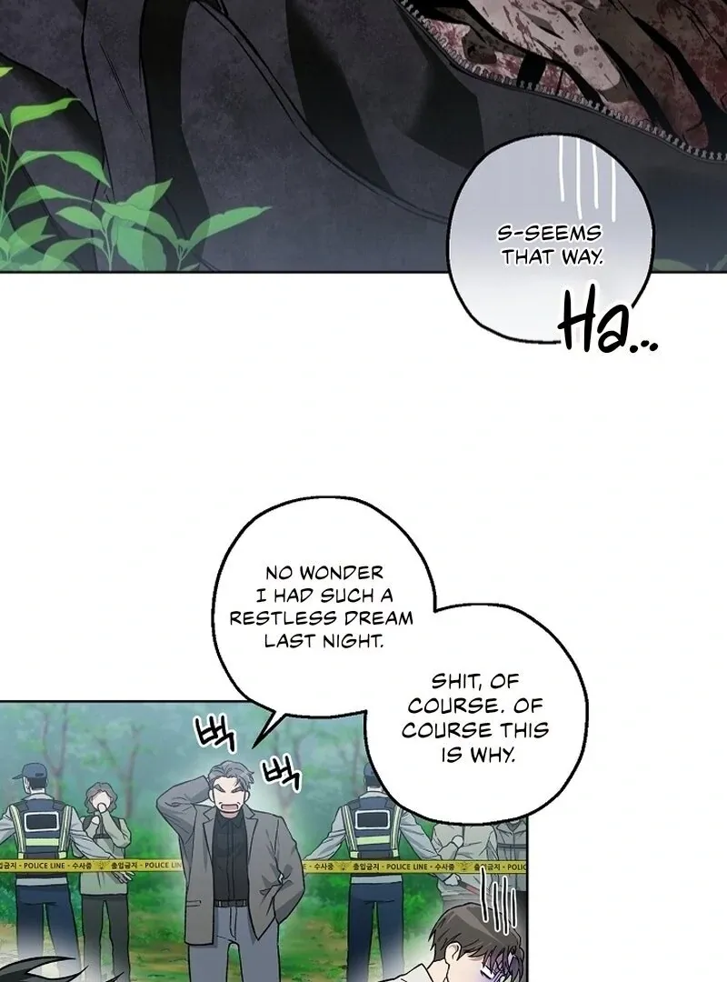 Mangjong Chapter 5 page 11 - 