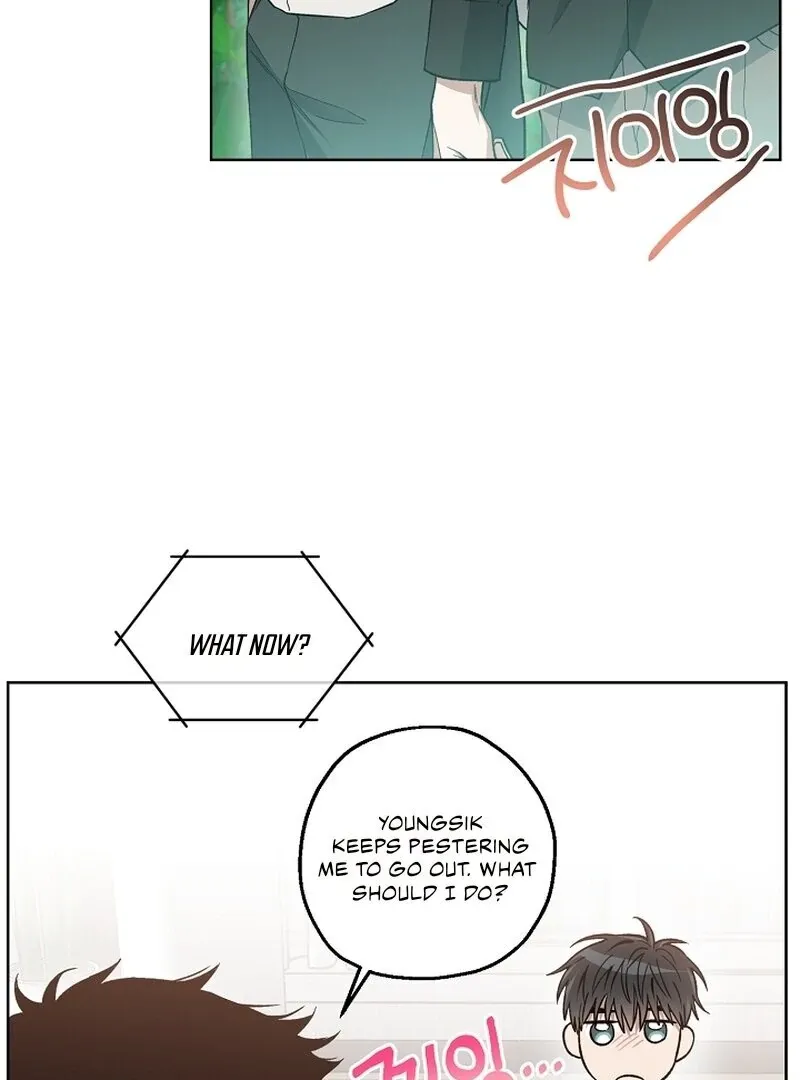 Mangjong Chapter 5 page 17 - 