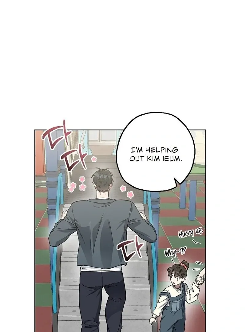 Mangjong Chapter 5 page 34 - 
