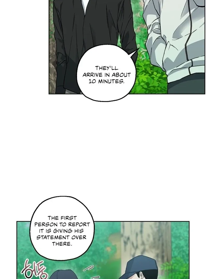 Mangjong Chapter 5 page 7 - 