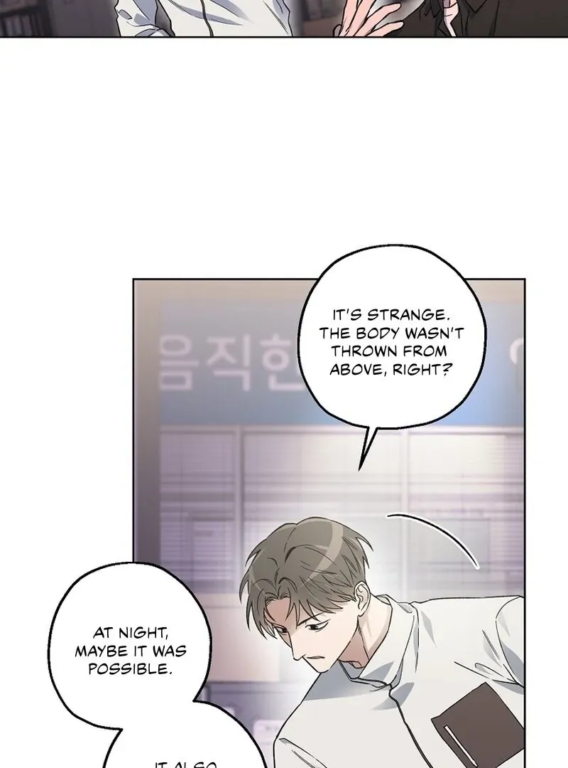 Mangjong Chapter 5 page 62 - 