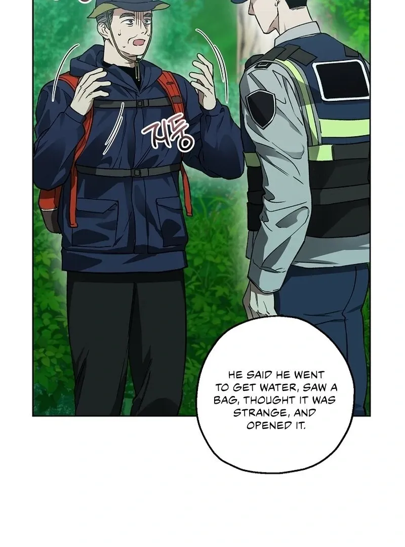 Mangjong Chapter 5 page 8 - 