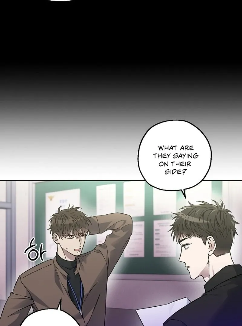 Mangjong Chapter 5 page 72 - 