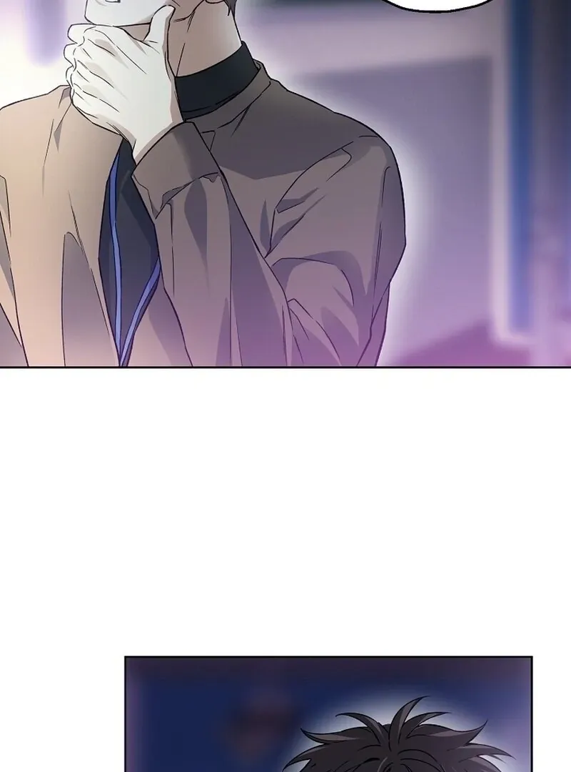 Mangjong Chapter 5 page 75 - 