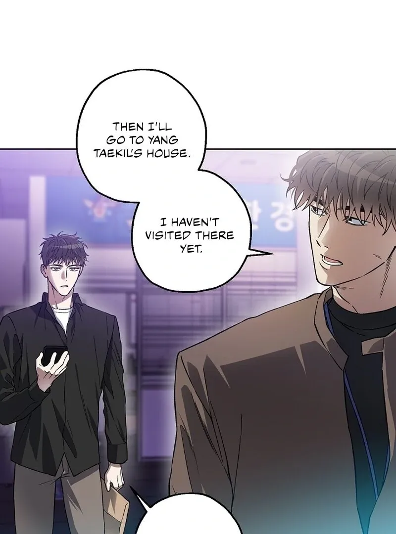 Mangjong Chapter 5 page 80 - 