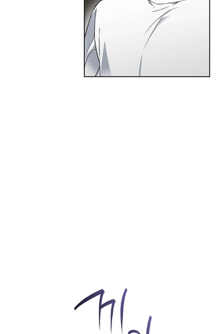 Mangjong Chapter 6.1 page 14 - 