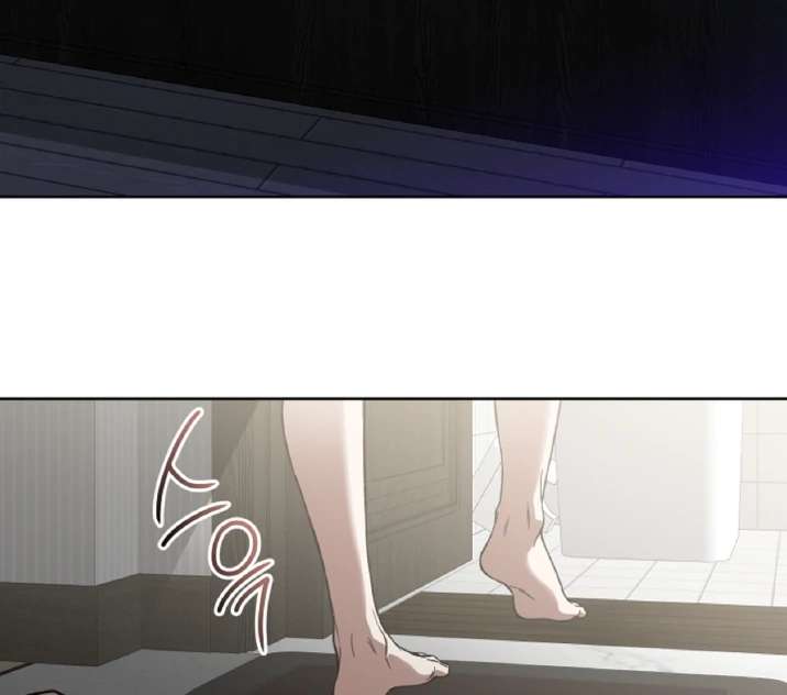 Mangjong Chapter 6.1 page 17 - 