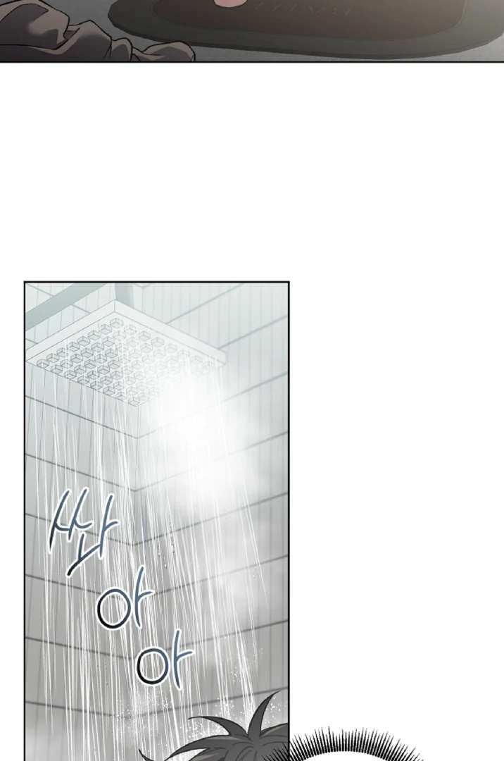 Mangjong Chapter 6.1 page 18 - 