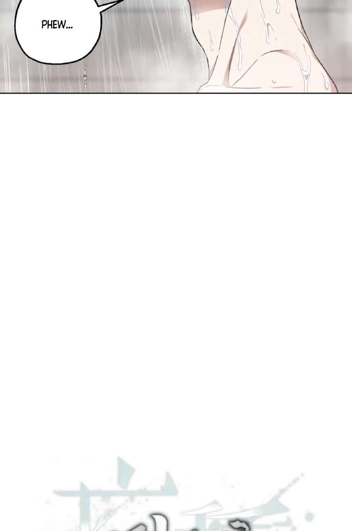 Mangjong Chapter 6.1 page 21 - 