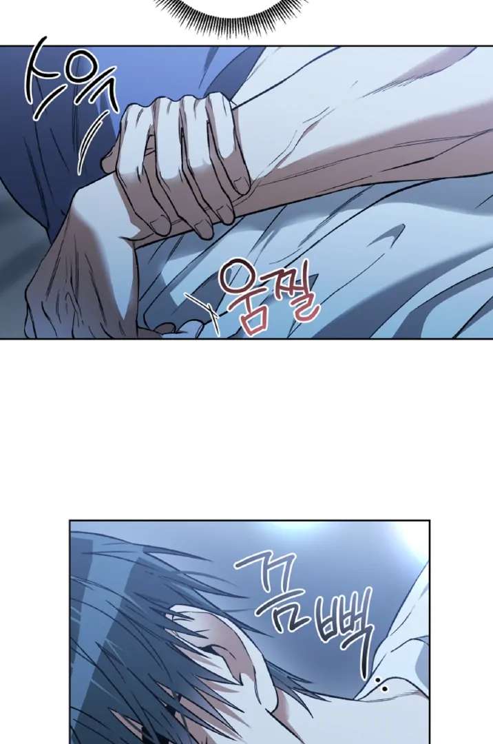 Mangjong Chapter 6.1 page 27 - 