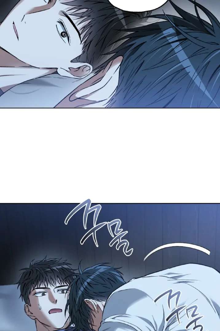 Mangjong Chapter 6.1 page 29 - 