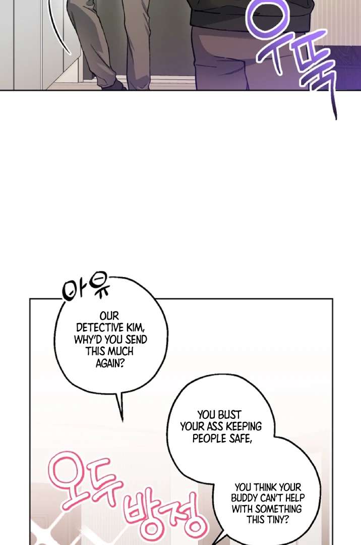 Mangjong Chapter 6.1 page 5 - 