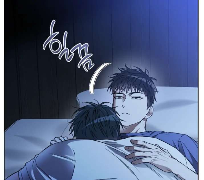 Mangjong Chapter 6.1 page 48 - 
